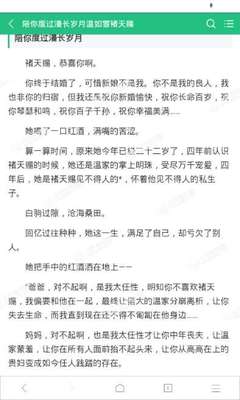 亚美手机版官网